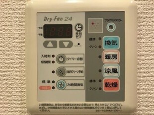 Brillia ist三軒茶屋ﾌﾞﾗｯｻﾑﾃﾗｽの物件内観写真